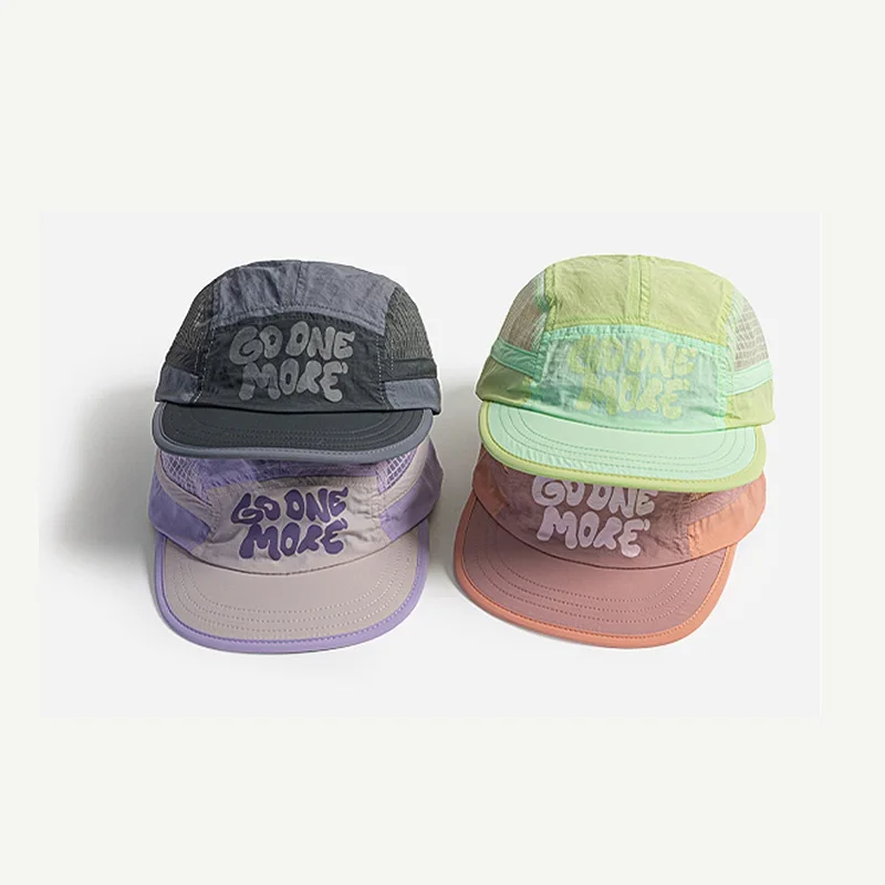 Running Cap Lightweight - Leichte, schnell trocknende Laufmütze – atmungsaktive