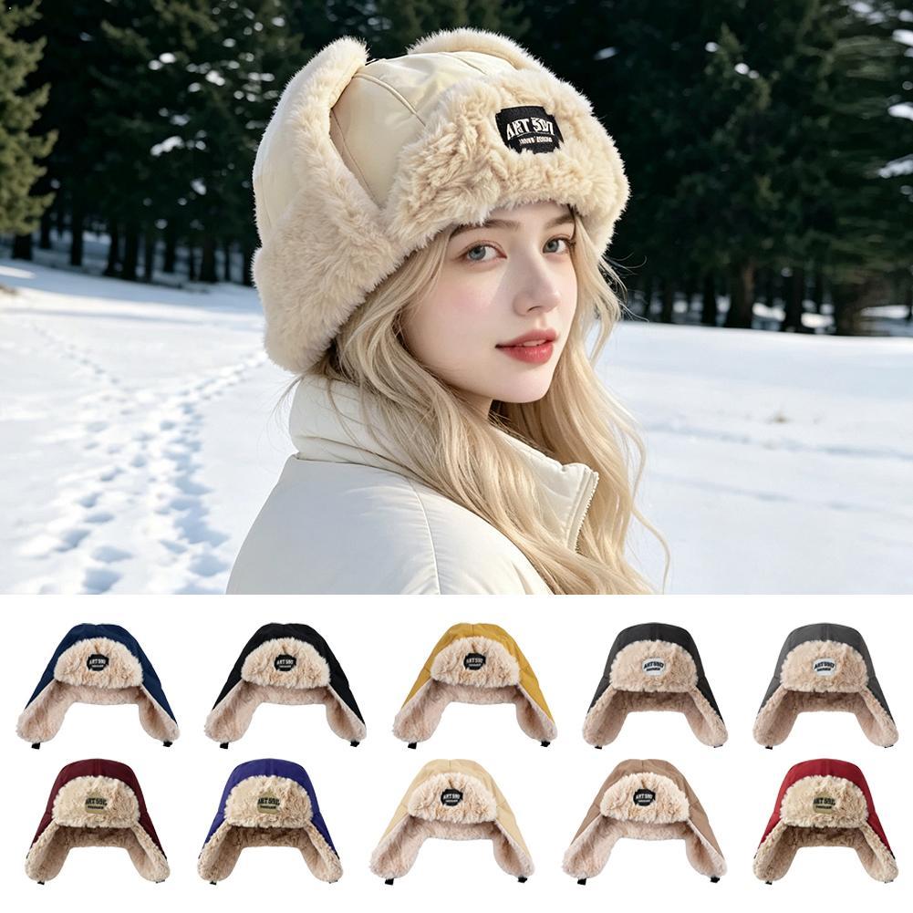 Winter-Trapper-Mütze mit Kunst – Winter Trapper Hat Bewertung und Preis