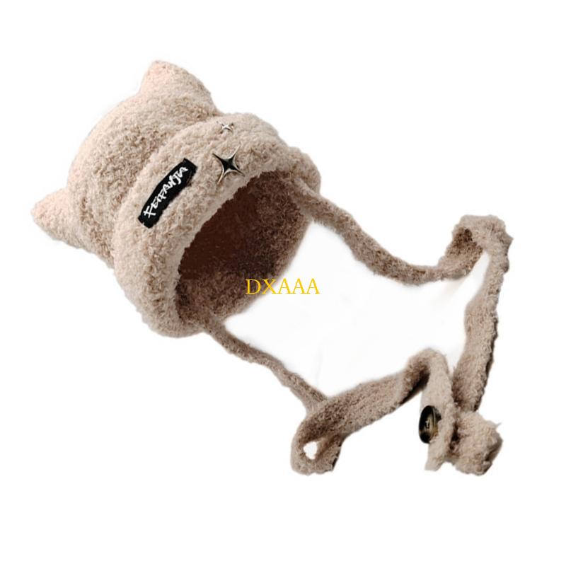 DXAA Trendige Häkelmütze mit K – Winter Trapper Hat Bewertung und Preis