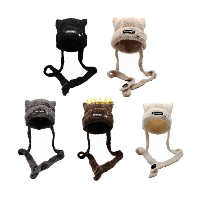 DXAA Trendige Häkelmütze mit K – Winter Trapper Hat Bewertung und Preis