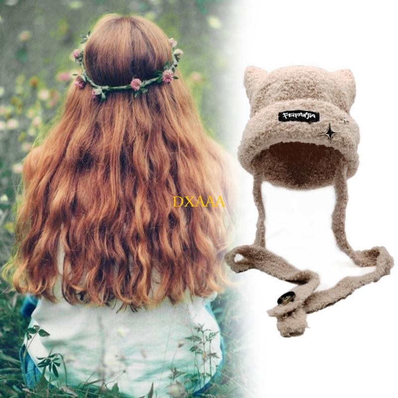 DXAA Trendige Häkelmütze mit K – Winter Trapper Hat Bewertung und Preis